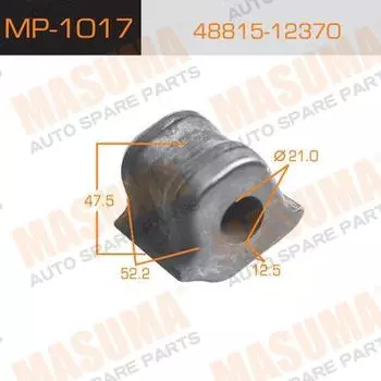 ВТУЛКА СТАБИЛИЗАТОРА