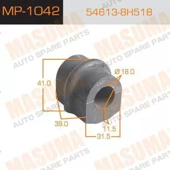 ВТУЛКА СТАБИЛИЗАТОРА