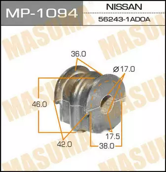 ВТУЛКА СТАБИЛИЗАТОРА