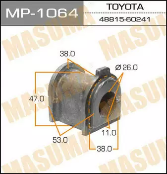 ВТУЛКА СТАБИЛИЗАТОРА