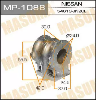 ВТУЛКА СТАБИЛИЗАТОРА