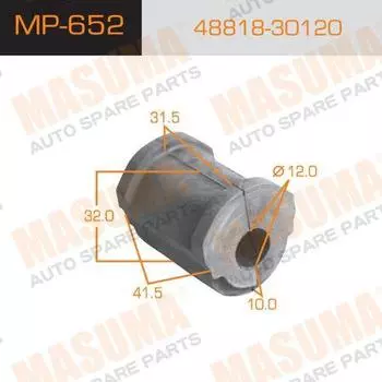 ВТУЛКА СТАБИЛИЗАТОРА