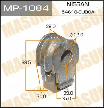 ВТУЛКА СТАБИЛИЗАТОРА