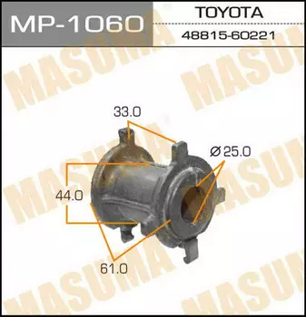 ВТУЛКА СТАБИЛИЗАТОРА