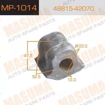 ВТУЛКА СТАБИЛИЗАТОРА