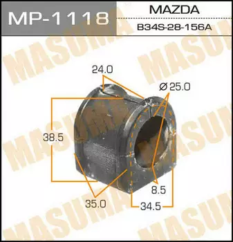 ВТУЛКА СТАБИЛИЗАТОРА