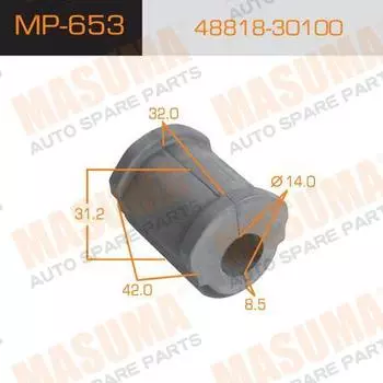 ВТУЛКА СТАБИЛИЗАТОРА