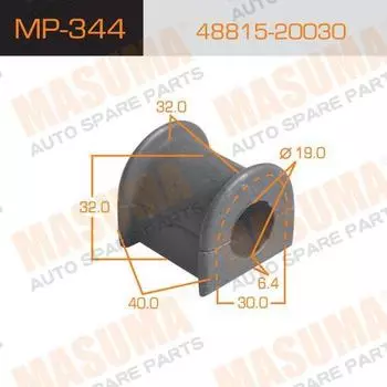 ВТУЛКА СТАБИЛИЗАТОРА