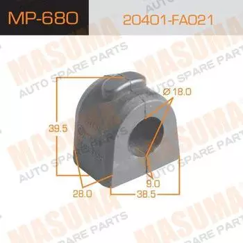 ВТУЛКА СТАБИЛИЗАТОРА