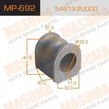 ВТУЛКА СТАБИЛИЗАТОРА