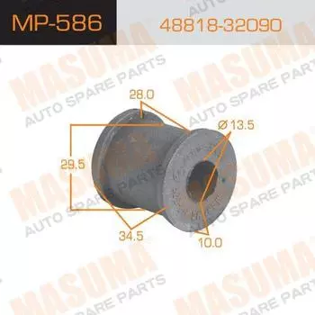 ВТУЛКА СТАБИЛИЗАТОРА