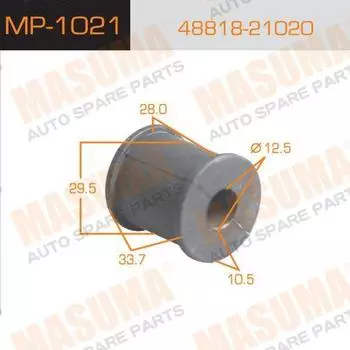 ВТУЛКА СТАБИЛИЗАТОРА