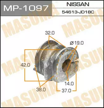 ВТУЛКА СТАБИЛИЗАТОРА