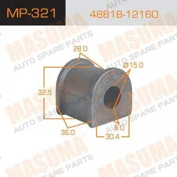ВТУЛКА СТАБИЛИЗАТОРА