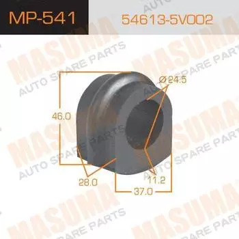 ВТУЛКА СТАБИЛИЗАТОРА