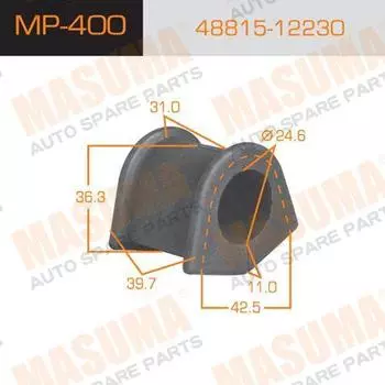 ВТУЛКА СТАБИЛИЗАТОРА