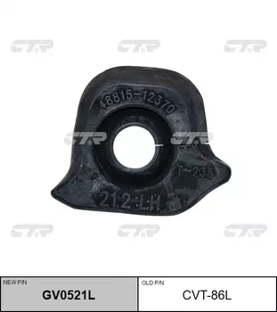 РЕЗИНО ТЕХНИЧЕСКИЕ ИЗДЕЛИЯ GV0521L/CVT86L