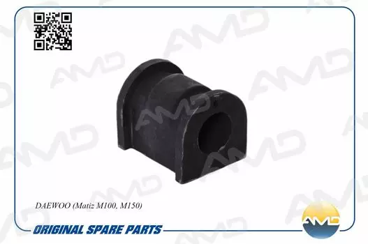 ВТУЛКА СТАБИЛИЗАТОРА ПЕР 96322618