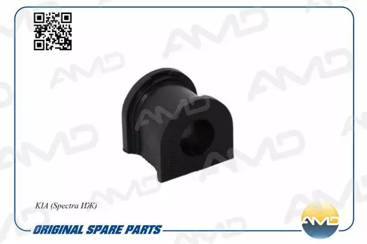 ВТУЛКА СТАБИЛИЗАТОРА ПЕРЕДНЕГО
