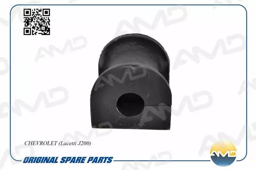 ВТУЛКА СТАБИЛИЗАТОРА ПЕРЕДНЕГО 96434540