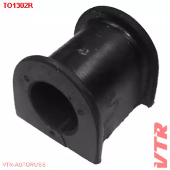 ВТУЛКА СТАБИЛИЗАТОРА ПЕРЕДНЕЙ ПОДВЕСКИ ВНУТРЕННЯЯ