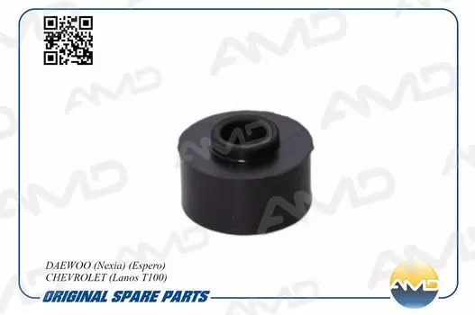 ВТУЛКА СТОЙКИ СТАБИЛИЗАТОРА