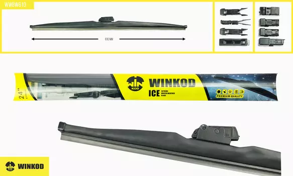 WINKOD ЗИМНИЙ СТЕКЛООЧИСТИТЕЛЬ 24 (MULTICONNECT 60СМ) UNIV
