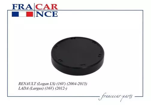 ЗАГЛУШКА ГБЦ БОЛЬШАЯ 7700106271/FCR210376 FRANCECAR