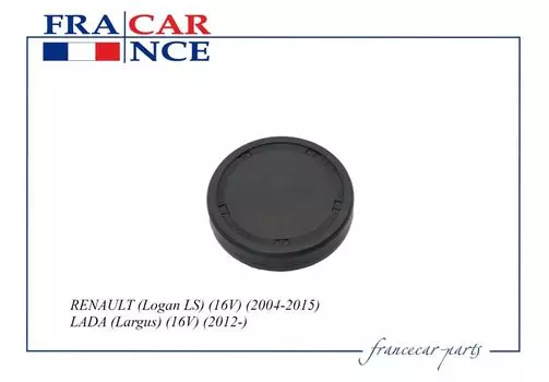 ЗАГЛУШКА ГБЦ МАЛАЯ 7700274026/FCR210375 FRANCECAR