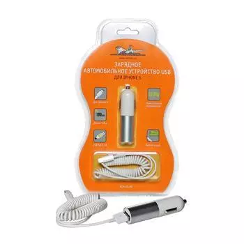 Зарядное устройство автомобильное USB для IPhone 5