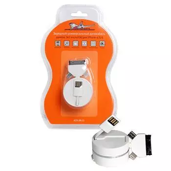 Зарядный универсальный датакабель рулетка 3 в 1 Airline, microUSB, для IPhone 4, 5, 6