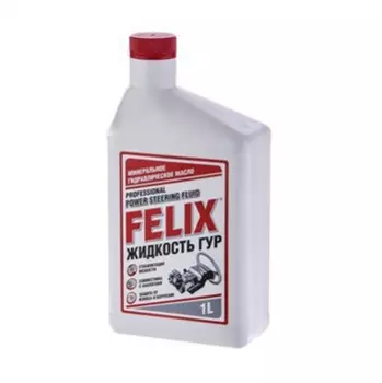 Жидкость ГУР FELIX, 1л