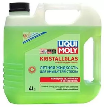 Жидкость стеклоомывателя летняя LIQUI MOLY KRISTALLGLAS Scheiben-Reiniger-Sommer, 4л