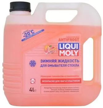 Жидкость стеклоомывателя зимняя LIQUI MOLY ANTIFROST Scheiben-Frostschutz -20С, 4л