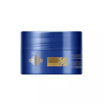 Amend Маска с кератином для восстановления поврежденных волос, 300 мл