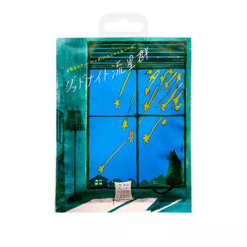 Charley Bathroom Соль-саше для ванн "Романтика звездного дождя" с ароматом расслабляющих трав, 30 г