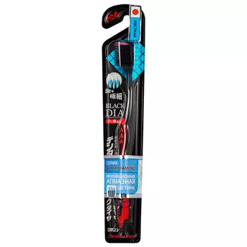 Dentalpro "Black Diamond" Зубная щетка многоуровневая с ультратонкой щетиной алмазной формы жесткая, 1 шт