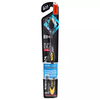Dentalpro "Black Diamond" Зубная щетка с ультратонкой щетиной алмазной формы средн. жесткость,1 шт