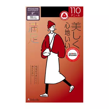 FUKUSKE MANZOKU Колготки черные 110 DEN, «антистрелка» и «суперпрочные», размер L (4)