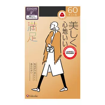 FUKUSKE MANZOKU Колготки серые 60 DEN, «антистрелка» и «суперпрочные», размер M-L(3-4)