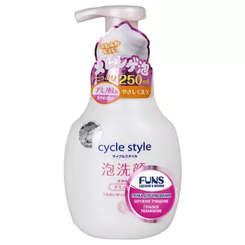 Funs Cycle Style Пенка для умывания увлажняющая с помпой, 250 мл