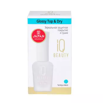 IQ BEAUTY Glossy Top &amp; Dry Зеркальное защитное покрытие и сушка 12,5 мл