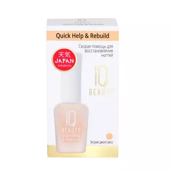 IQ BEAUTY Quick Help &amp; Rebuild Скорая помощь для восстановления ногтей 12,5 мл