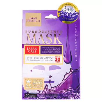 Japan Gals Pure5 Essence Premium Маска для лица c тремя видами плаценты 30 шт