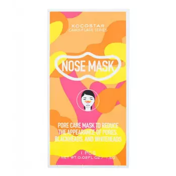 Kocostar Camouflage Очищающая Маска для носа 1.5мл/ Nose Mask