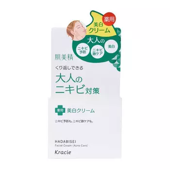 Kracie "Hadabisei" Крем для лица против акне с коллагеном и растительными экстрактами, 50 г