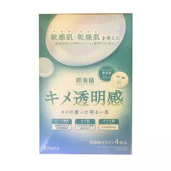 Kracie Маска для сухой и чувствительной кожи «Ровный тон», 4 шт