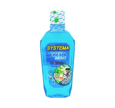 Lion Systema Ополаскиватель для полости рта "Морской бриз", 250 мл