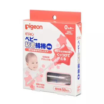 PIGEON Палочки ватные с липкой поверхностью в индивидуальной упаковке 50шт