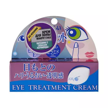 Roland Крем для зоны вокруг глаз: увлажнение, сияние и упругость, 20 гр